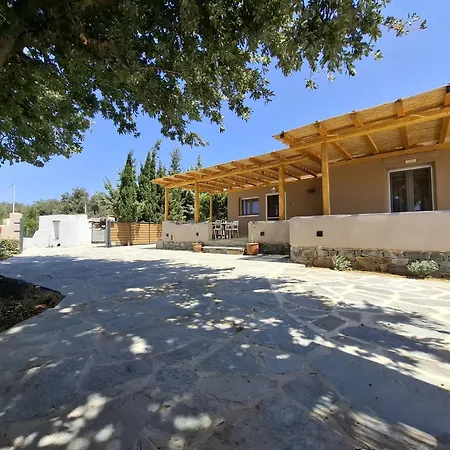 Yerodabelo Traditional Family Mansion 빌라